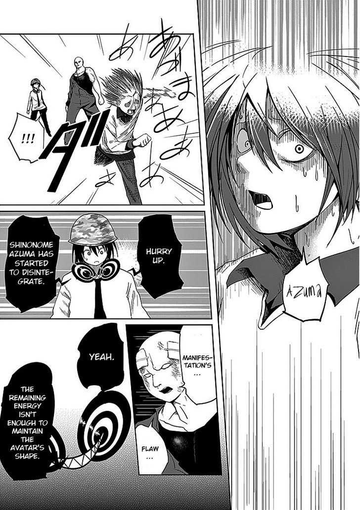 Sekai Oni Chapter 17 page 25 - Chapter 17 : Ep. 8 - The Ominous Omen
