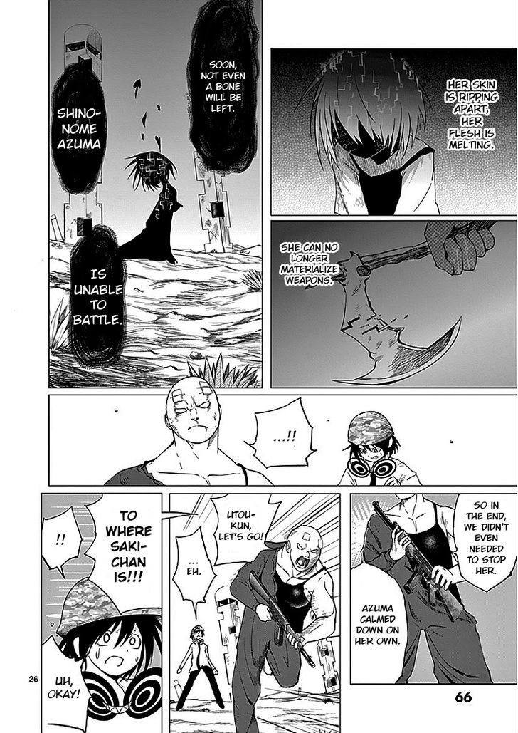 Sekai Oni Chapter 17 page 26 - Chapter 17 : Ep. 8 - The Ominous Omen