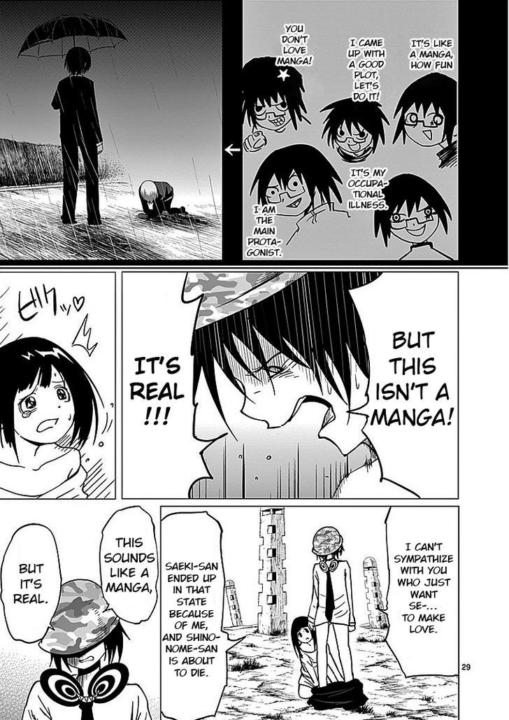 Sekai Oni Chapter 17 page 29 - Chapter 17 : Ep. 8 - The Ominous Omen