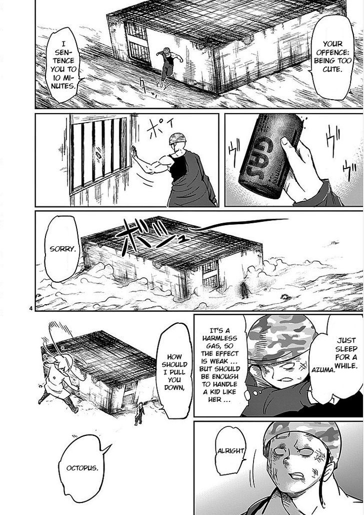 Sekai Oni Chapter 17 page 4 - Chapter 17 : Ep. 8 - The Ominous Omen