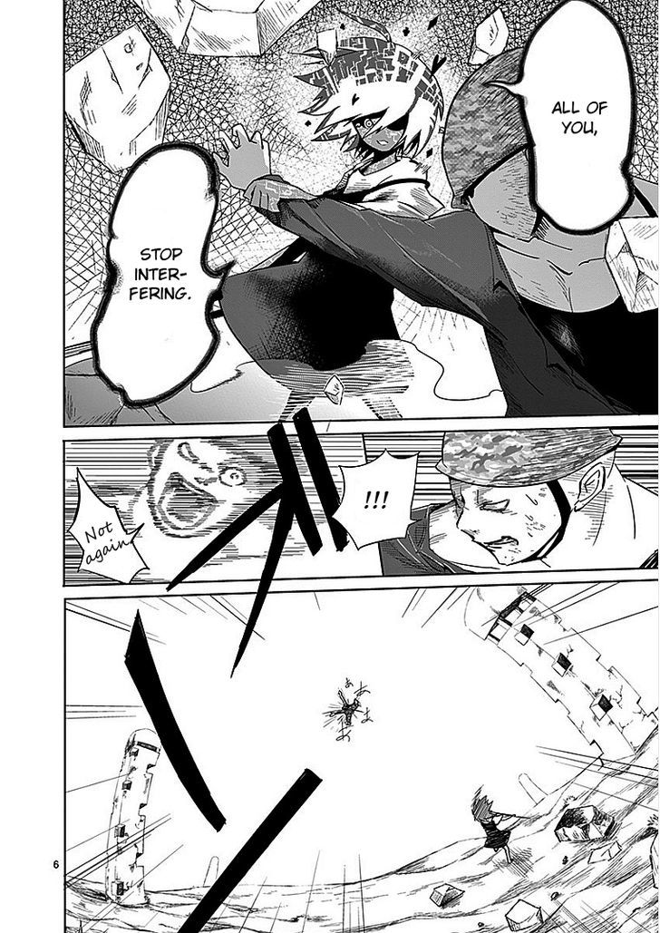 Sekai Oni Chapter 17 page 6 - Chapter 17 : Ep. 8 - The Ominous Omen