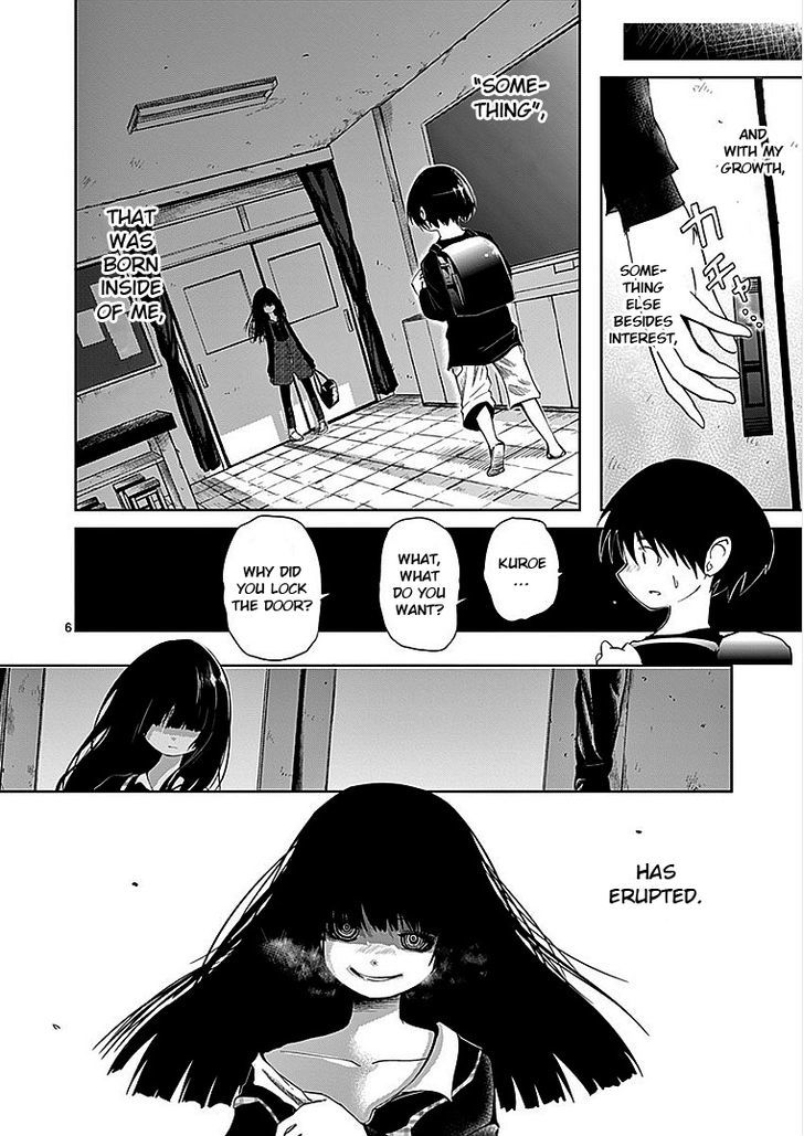 Sekai Oni Chapter 18 page 6 - Chapter 18 : Ep. 9 - Massive Nocturnal Activities