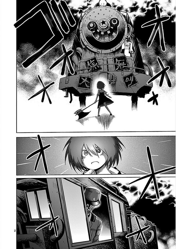 Sekai Oni Chapter 19 page 2 - Chapter 19 : Ep. 10 - Partial Rabbit