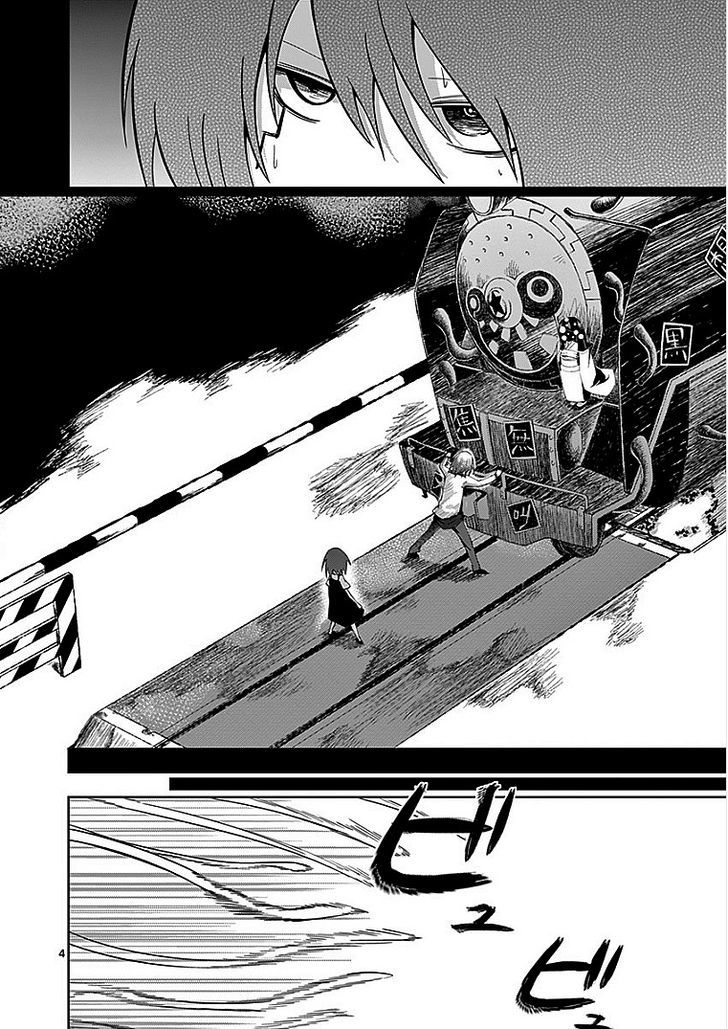 Sekai Oni Chapter 19 page 4 - Chapter 19 : Ep. 10 - Partial Rabbit