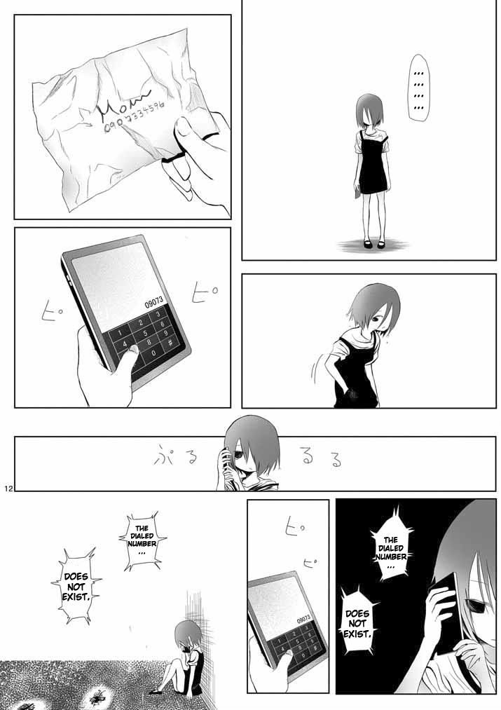 Sekai Oni Chapter 2 page 11 - Chapter 2 : Prologue 2