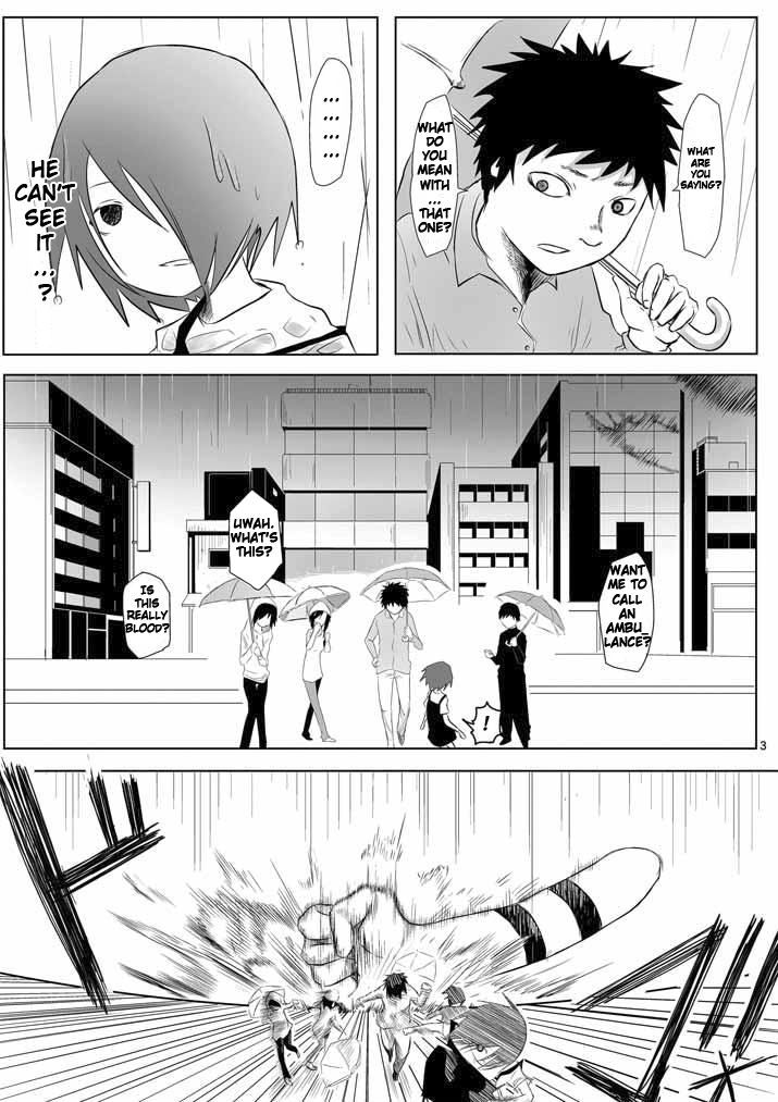 Sekai Oni Chapter 2 page 3 - Chapter 2 : Prologue 2