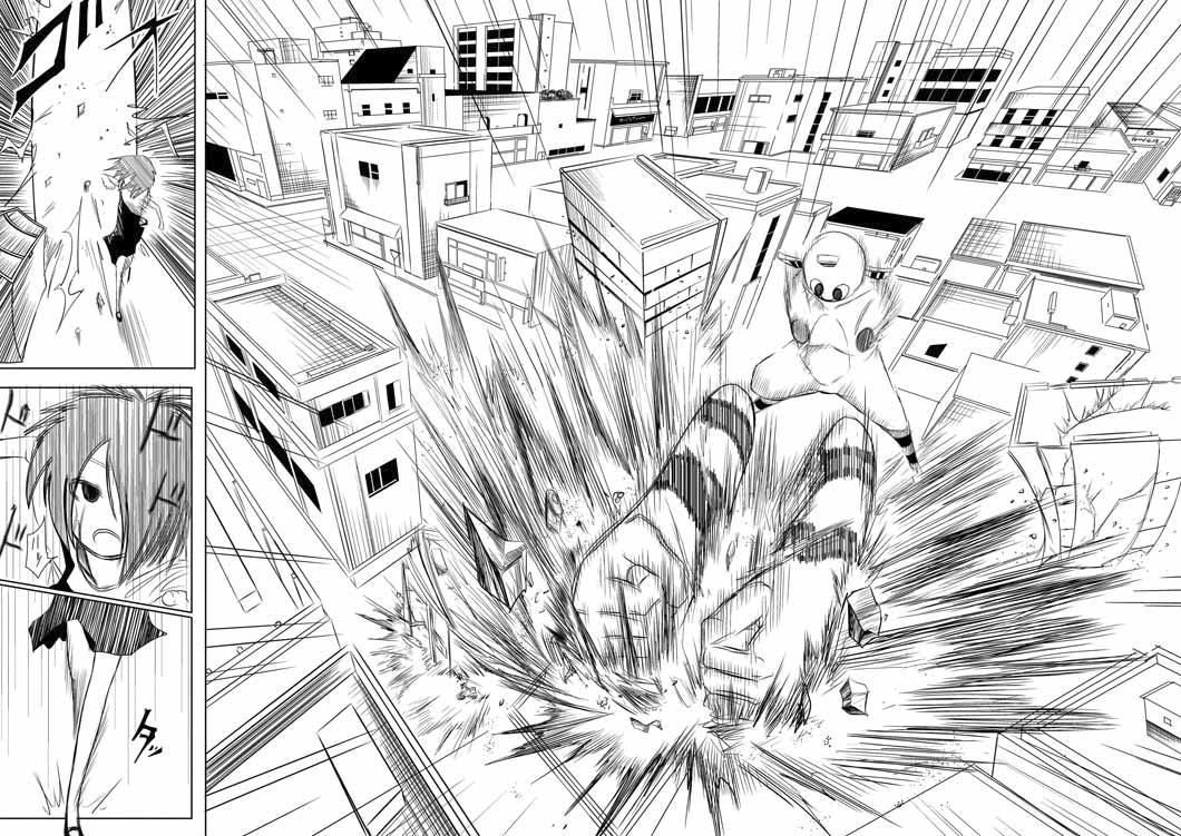 Sekai Oni Chapter 2 page 6 - Chapter 2 : Prologue 2