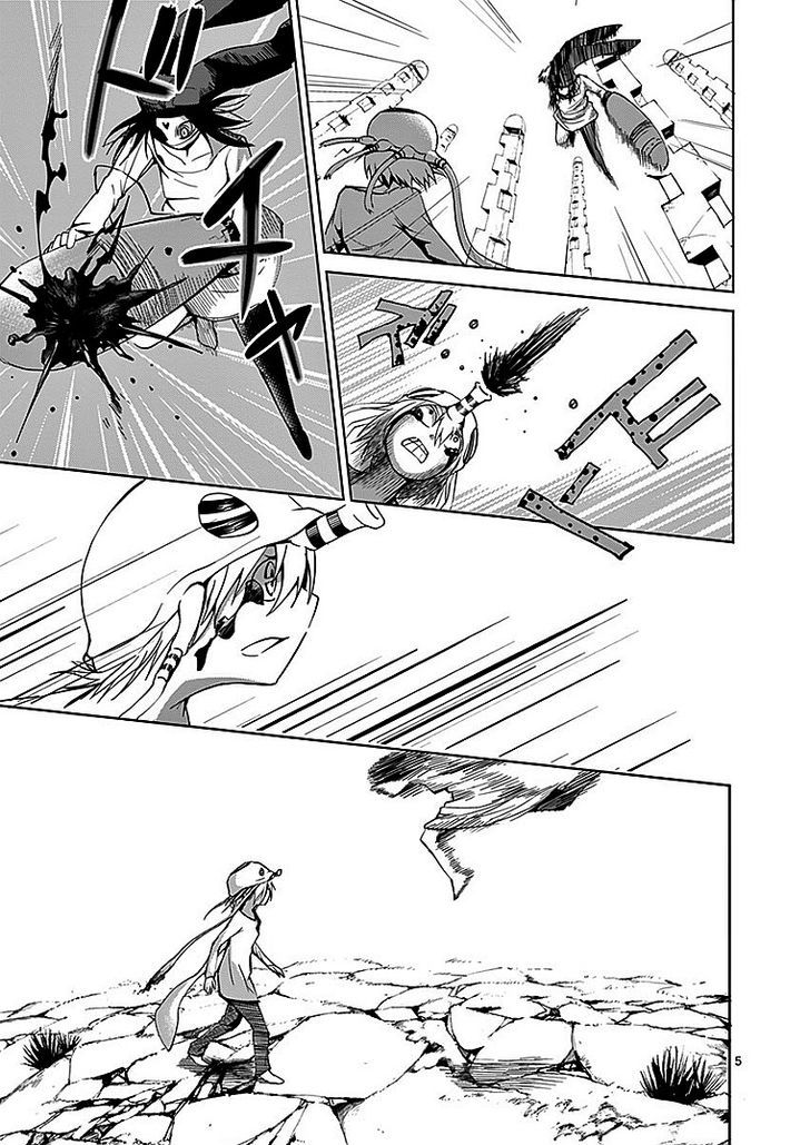 Sekai Oni Chapter 20 page 5 - Chapter 20 : Ep. 11 - Partial Rabbit Part 2