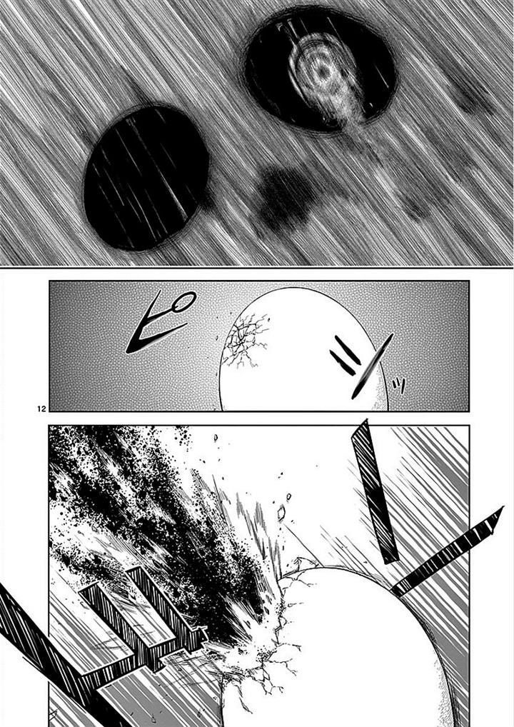 Sekai Oni Chapter 21 page 12 - Chapter 21 : Ep. 12 - Grudge of Desires