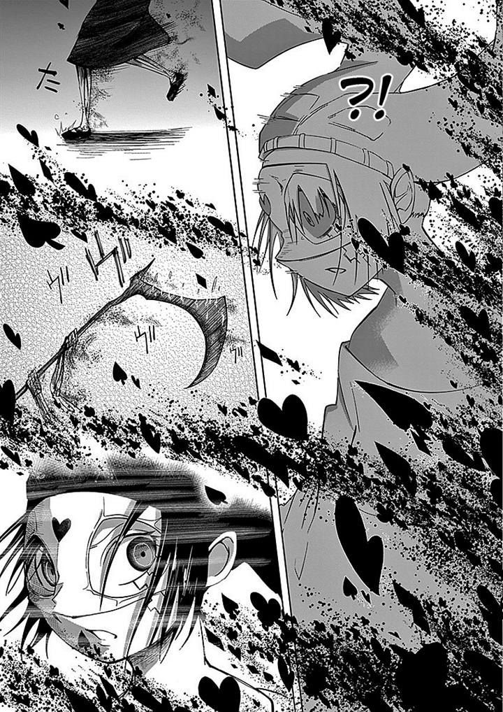 Sekai Oni Chapter 21 page 13 - Chapter 21 : Ep. 12 - Grudge of Desires