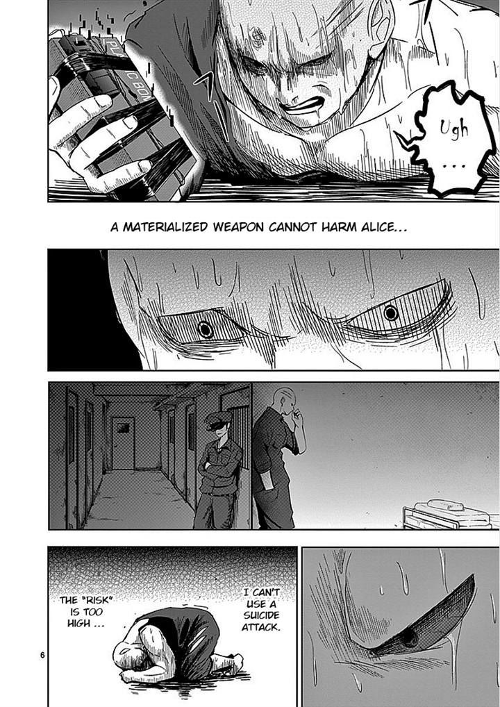 Sekai Oni Chapter 21 page 6 - Chapter 21 : Ep. 12 - Grudge of Desires