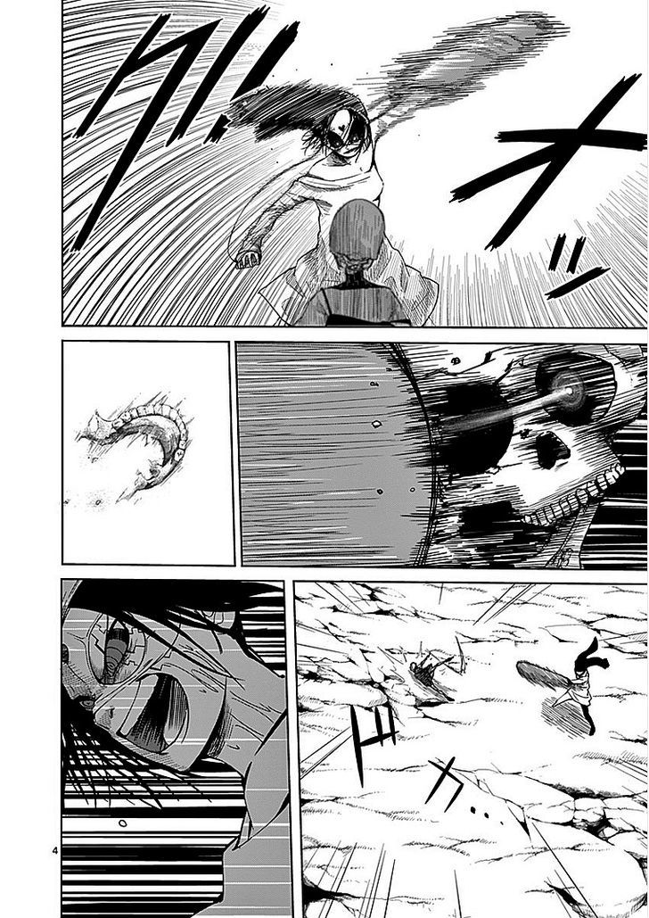 Sekai Oni Chapter 22 page 4 - Chapter 22 : Ep. 13 - Busywork