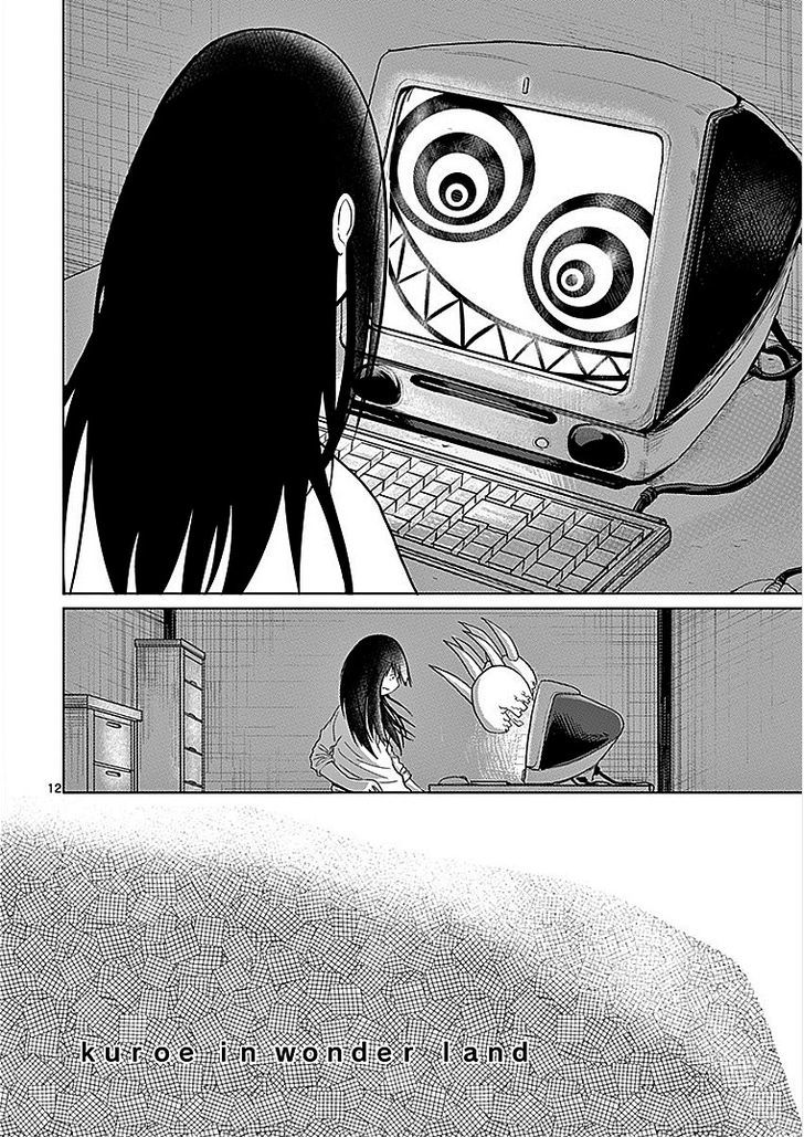 Sekai Oni Chapter 23.5 page 12 - Chapter 23.5 : Kuroe in Wonderland