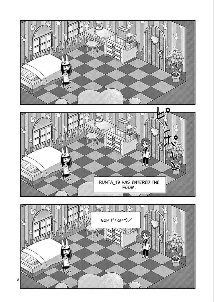 Sekai Oni Chapter 23.5 page 2 - Chapter 23.5 : Kuroe in Wonderland