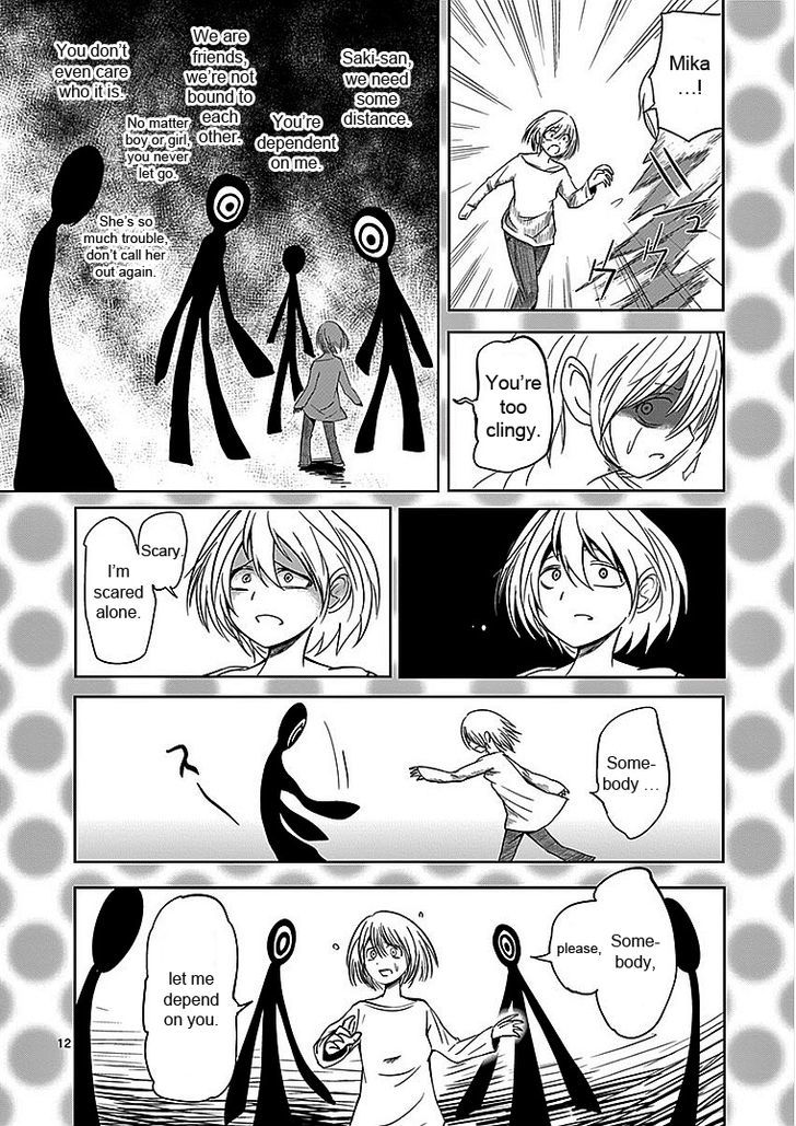 Sekai Oni Chapter 23 page 12 - Chapter 23 : Ep. 14 - Way of Salvation