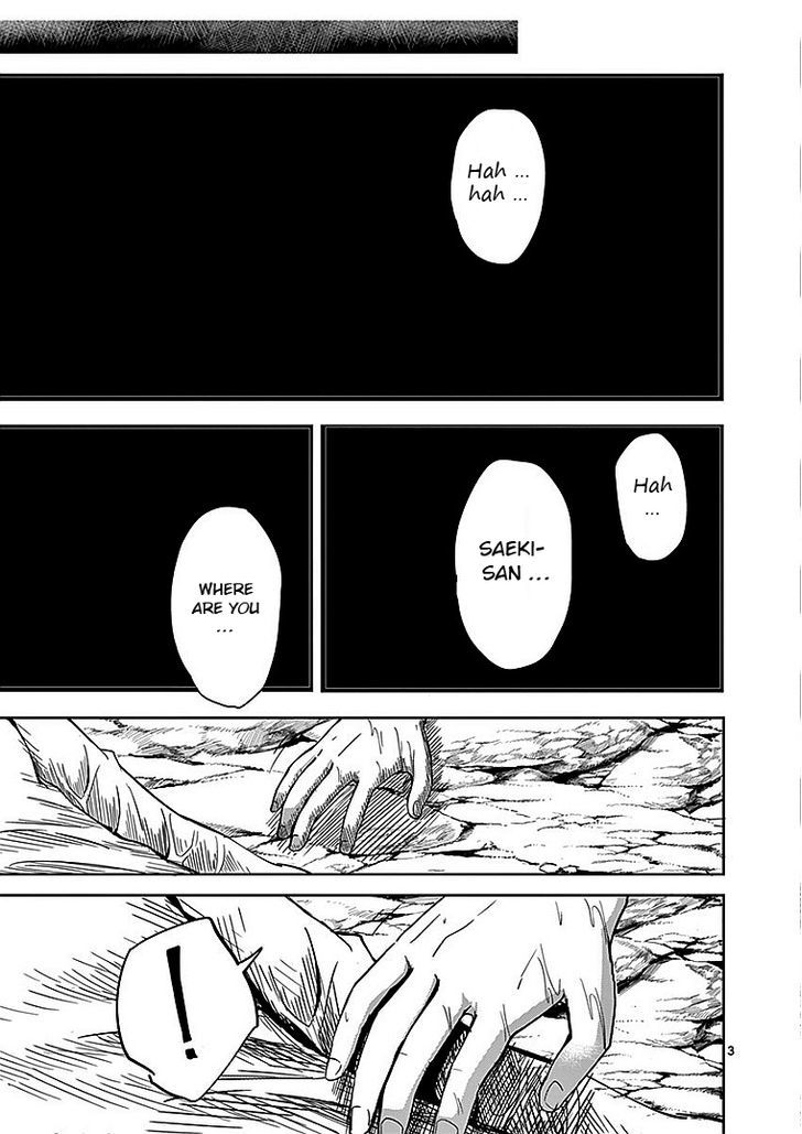 Sekai Oni Chapter 23 page 3 - Chapter 23 : Ep. 14 - Way of Salvation