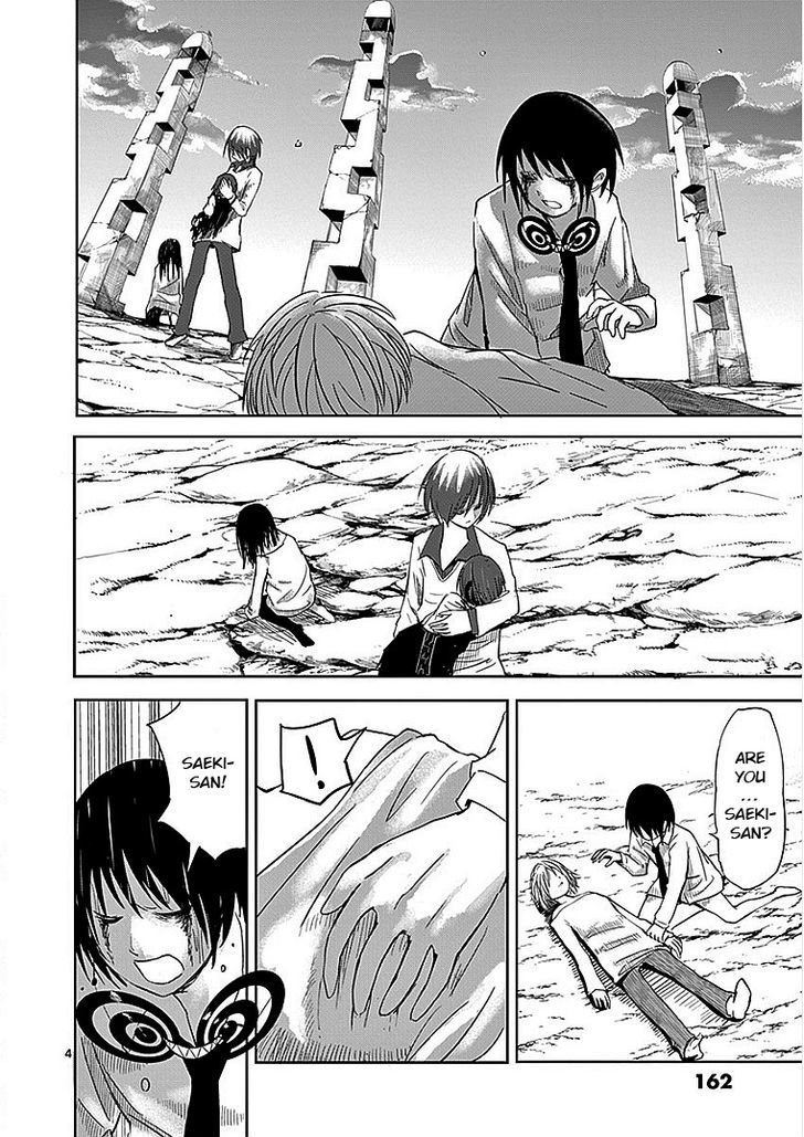 Sekai Oni Chapter 23 page 4 - Chapter 23 : Ep. 14 - Way of Salvation