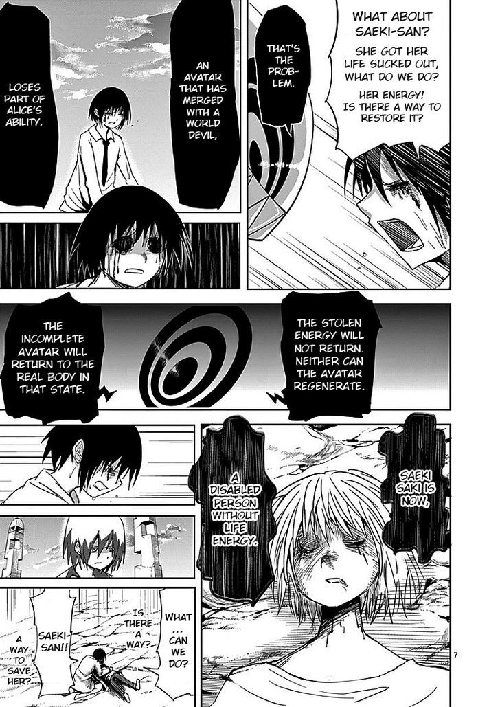 Sekai Oni Chapter 23 page 7 - Chapter 23 : Ep. 14 - Way of Salvation