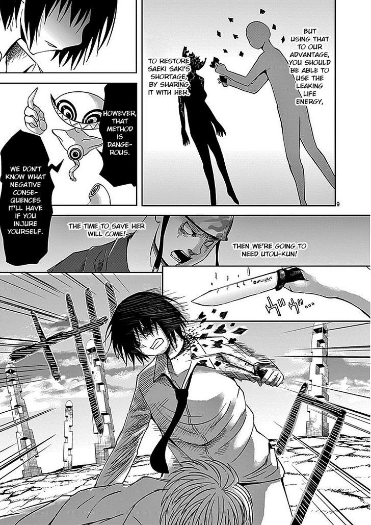 Sekai Oni Chapter 23 page 9 - Chapter 23 : Ep. 14 - Way of Salvation