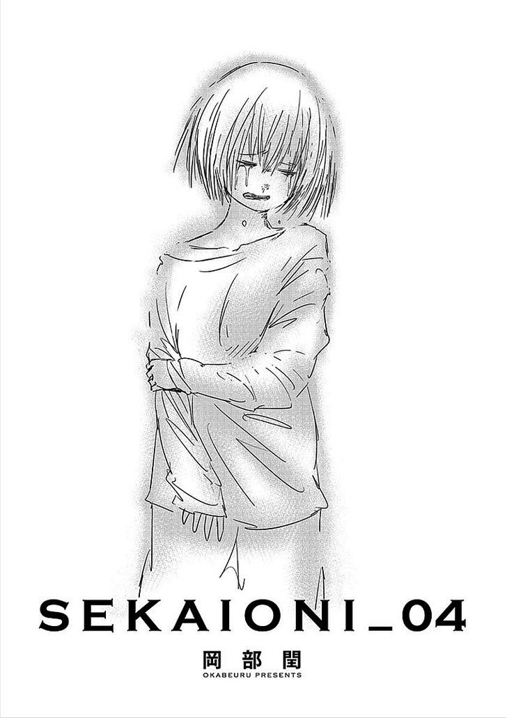 Sekai Oni Chapter 24 page 3 - Chapter 24 : Ep. 15 - Harmony at the End of Battle