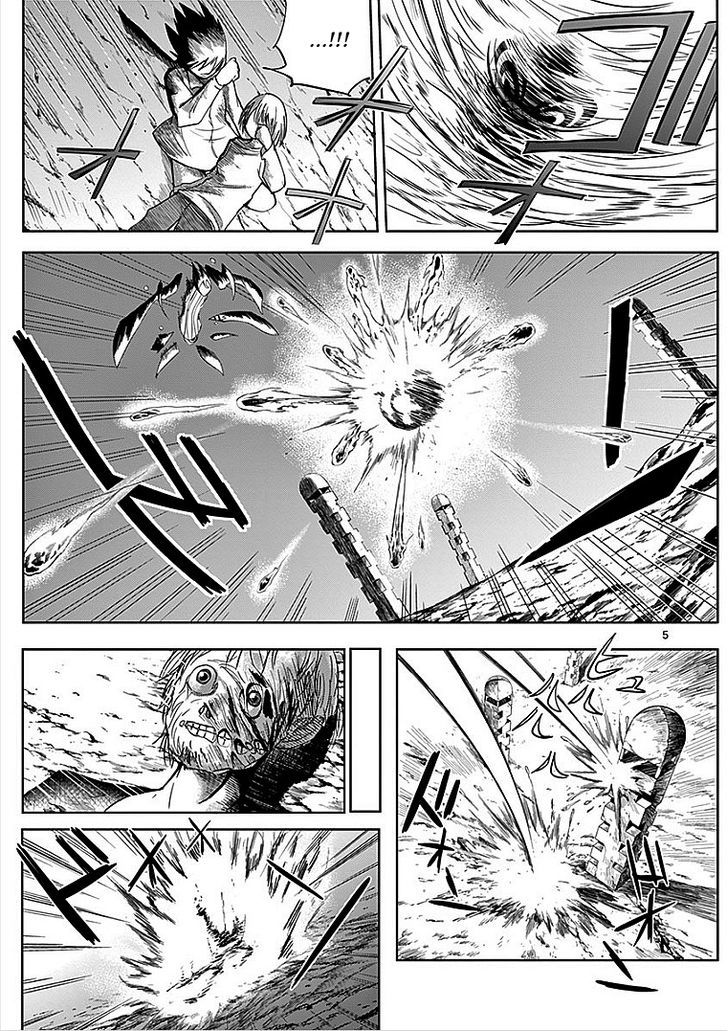 Sekai Oni Chapter 24 page 9 - Chapter 24 : Ep. 15 - Harmony at the End of Battle