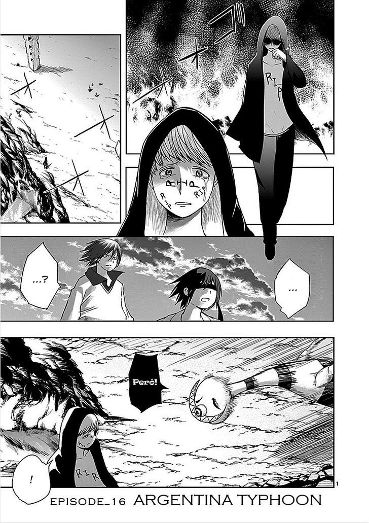 Sekai Oni Chapter 25 page 1 - Chapter 25 : Ep. 16 - Argentina Typhoon