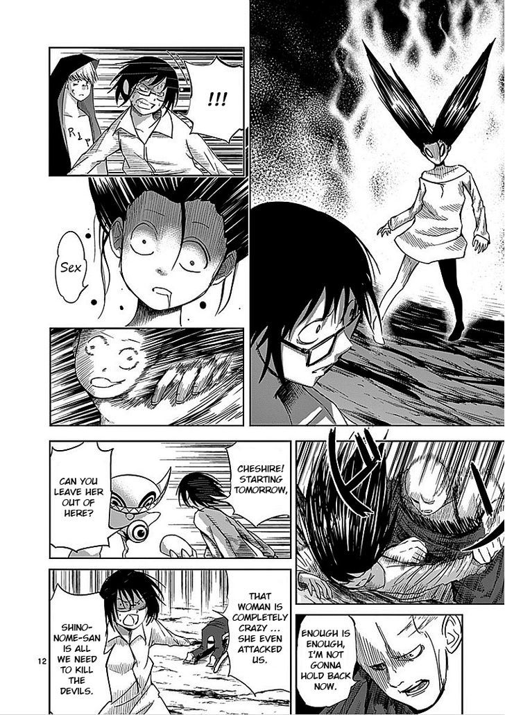 Sekai Oni Chapter 25 page 12 - Chapter 25 : Ep. 16 - Argentina Typhoon