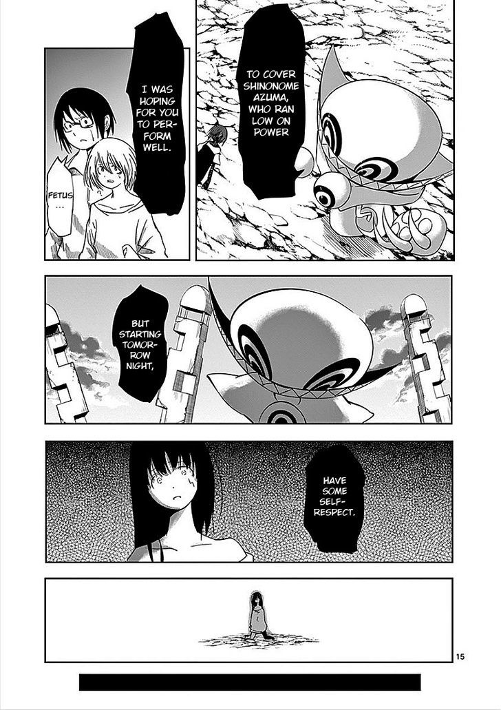 Sekai Oni Chapter 25 page 15 - Chapter 25 : Ep. 16 - Argentina Typhoon