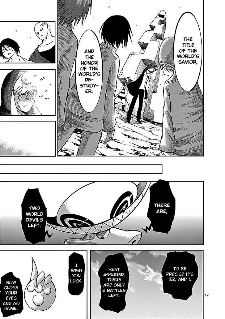 Sekai Oni Chapter 25 page 17 - Chapter 25 : Ep. 16 - Argentina Typhoon