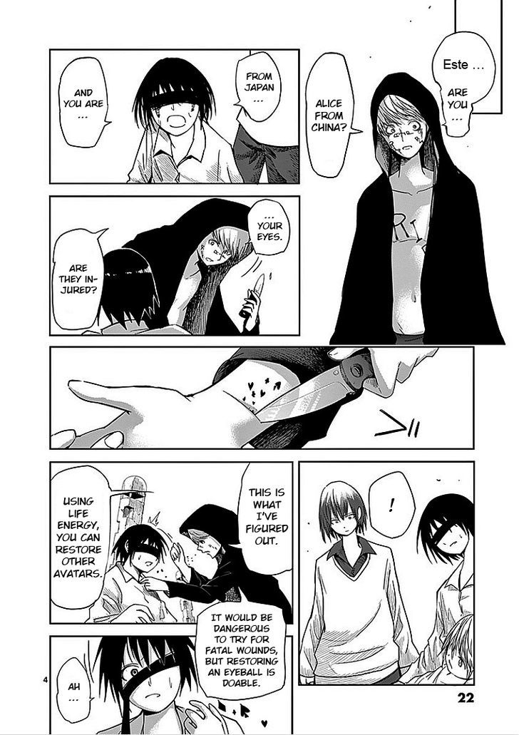 Sekai Oni Chapter 25 page 4 - Chapter 25 : Ep. 16 - Argentina Typhoon
