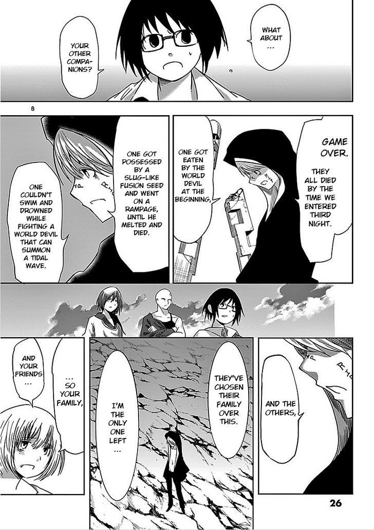 Sekai Oni Chapter 25 page 8 - Chapter 25 : Ep. 16 - Argentina Typhoon