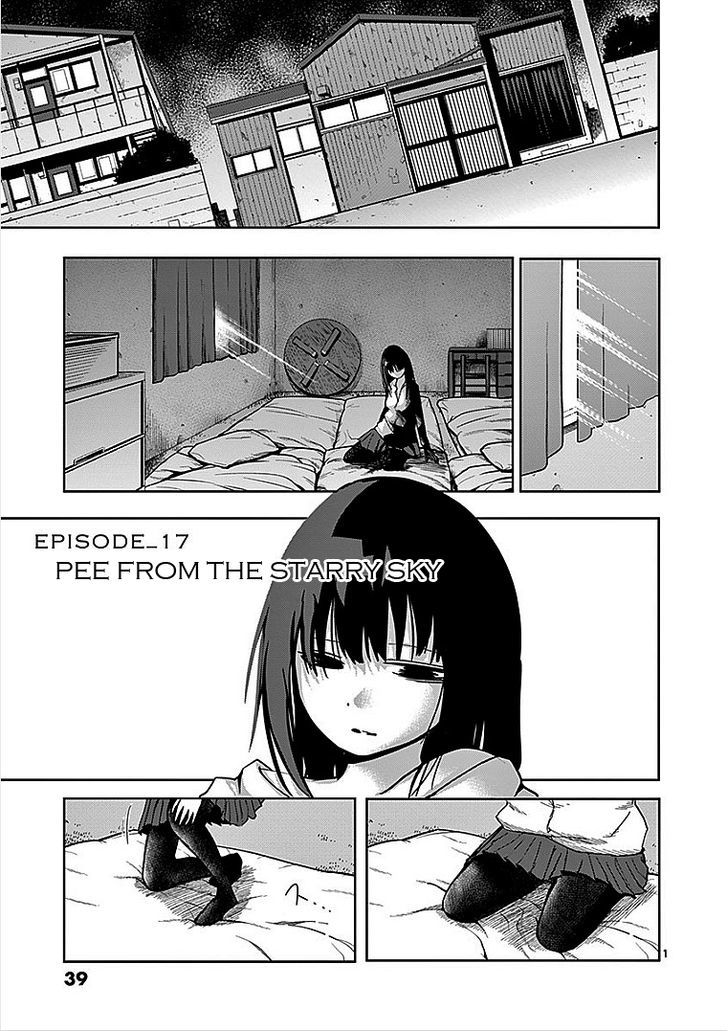 Sekai Oni Chapter 26 page 1 - Chapter 26 : Ep. 17 - Pee from the Starry Sky