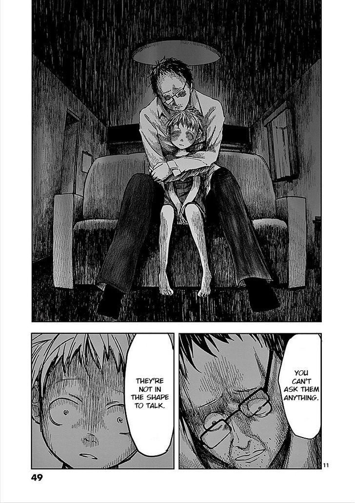 Sekai Oni Chapter 26 page 11 - Chapter 26 : Ep. 17 - Pee from the Starry Sky