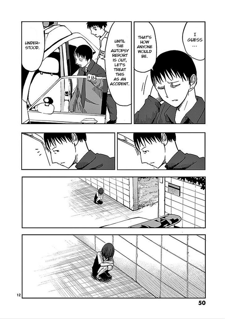 Sekai Oni Chapter 26 page 12 - Chapter 26 : Ep. 17 - Pee from the Starry Sky