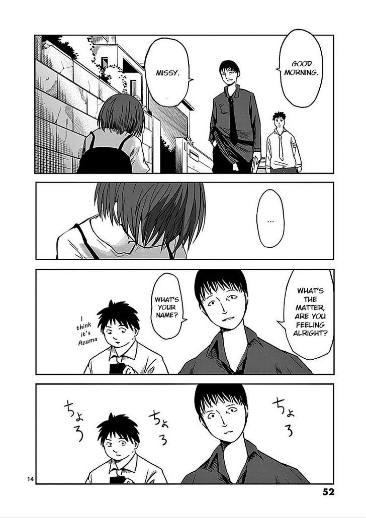 Sekai Oni Chapter 26 page 14 - Chapter 26 : Ep. 17 - Pee from the Starry Sky