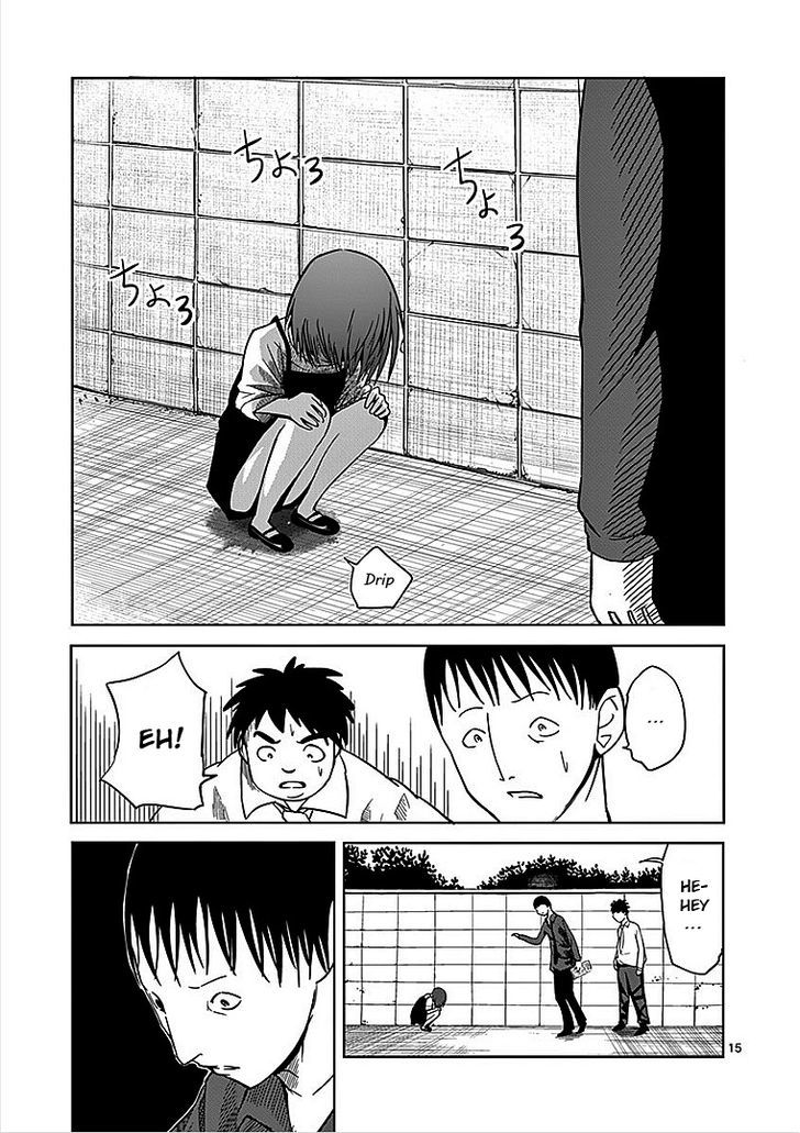 Sekai Oni Chapter 26 page 15 - Chapter 26 : Ep. 17 - Pee from the Starry Sky