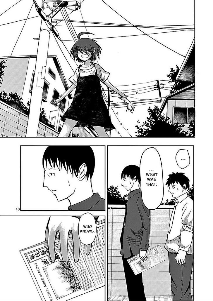 Sekai Oni Chapter 26 page 17 - Chapter 26 : Ep. 17 - Pee from the Starry Sky
