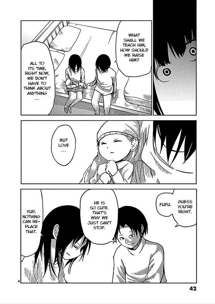 Sekai Oni Chapter 26 page 4 - Chapter 26 : Ep. 17 - Pee from the Starry Sky