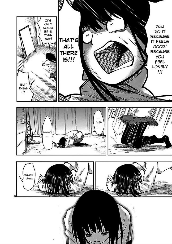 Sekai Oni Chapter 26 page 6 - Chapter 26 : Ep. 17 - Pee from the Starry Sky