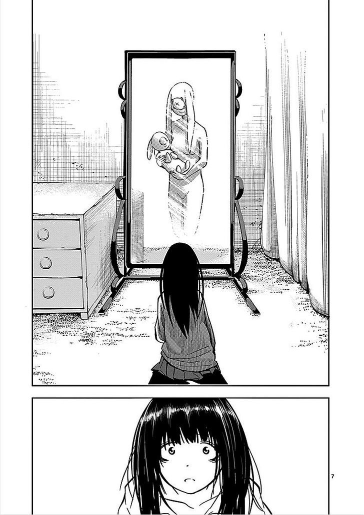 Sekai Oni Chapter 26 page 7 - Chapter 26 : Ep. 17 - Pee from the Starry Sky