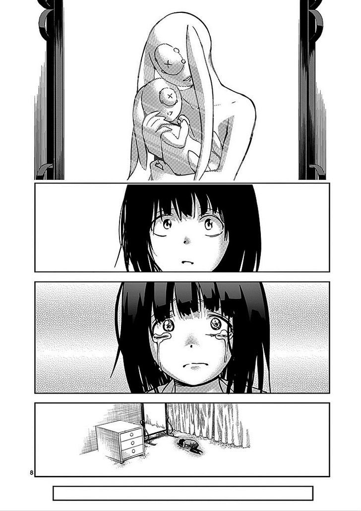 Sekai Oni Chapter 26 page 8 - Chapter 26 : Ep. 17 - Pee from the Starry Sky