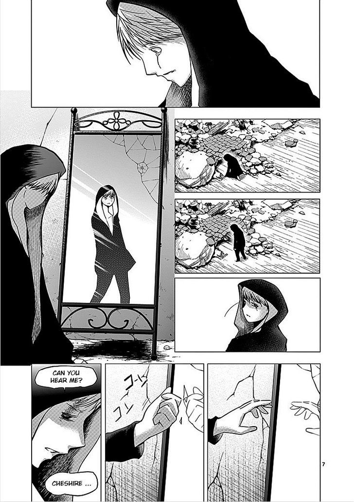 Sekai Oni Chapter 27 page 7 - Chapter 27 : Ep. 18 - Nightfall Is Coming