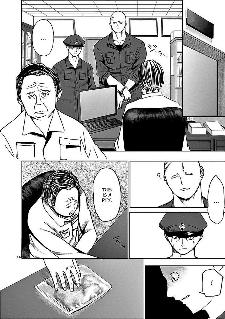 Sekai Oni Chapter 28 page 14 - Chapter 28 : Ep. 19 - Turning the Sickness into a Romance