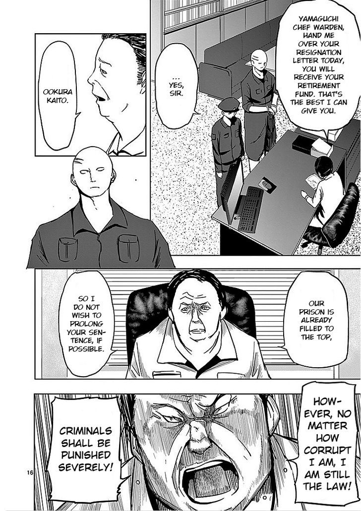 Sekai Oni Chapter 28 page 16 - Chapter 28 : Ep. 19 - Turning the Sickness into a Romance