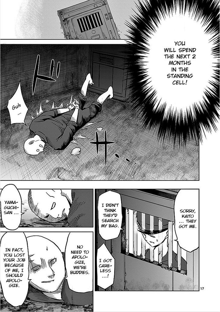 Sekai Oni Chapter 28 page 17 - Chapter 28 : Ep. 19 - Turning the Sickness into a Romance