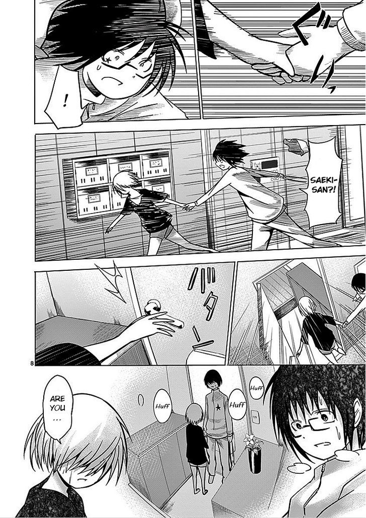 Sekai Oni Chapter 28 page 8 - Chapter 28 : Ep. 19 - Turning the Sickness into a Romance