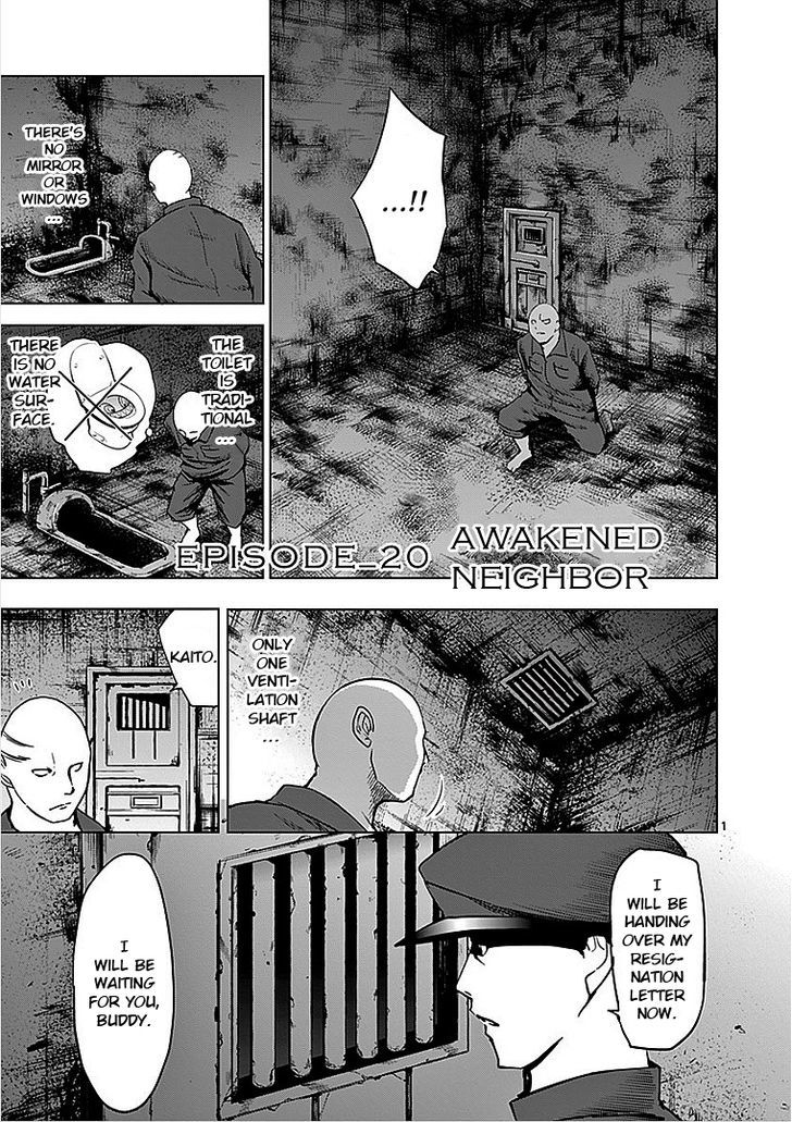 Sekai Oni Chapter 29 page 1 - Chapter 29 : Ep. 20 - Awakened Neighbor