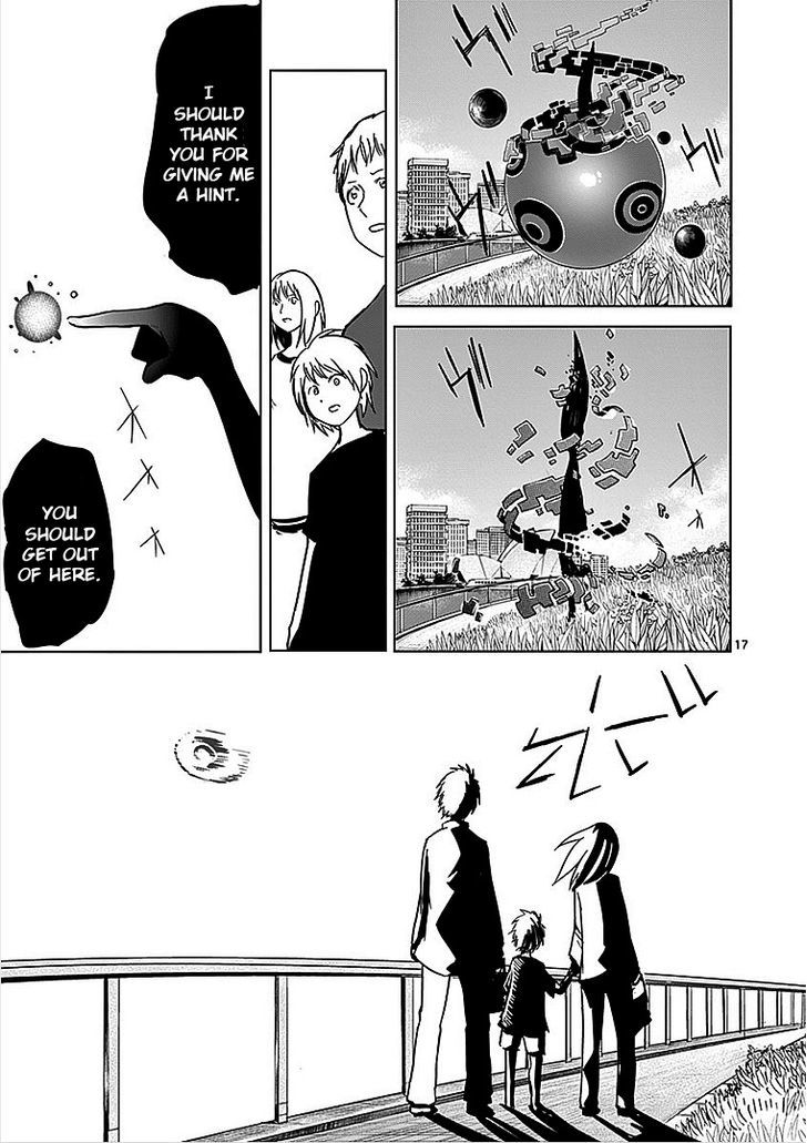 Sekai Oni Chapter 29 page 17 - Chapter 29 : Ep. 20 - Awakened Neighbor