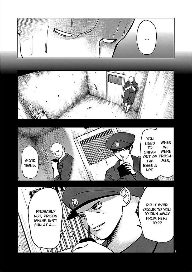 Sekai Oni Chapter 29 page 7 - Chapter 29 : Ep. 20 - Awakened Neighbor