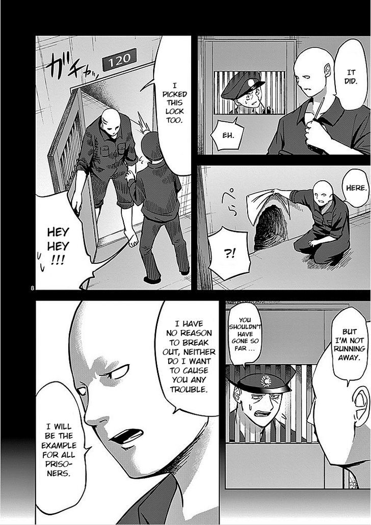 Sekai Oni Chapter 29 page 8 - Chapter 29 : Ep. 20 - Awakened Neighbor